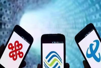 攜號轉網時代 聯通用戶流失千萬，中國電信成最大贏家？——增值電信業務的經營新局