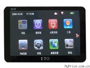 易圖GS-506 GPS導(dǎo)航儀深度評(píng)測 功能、參數(shù)與用戶反饋全解析