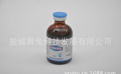 【防治大腸桿菌 沙門氏菌 綠膿桿菌 魏氏桿菌泰澤氏菌引起的腹瀉】價(jià)格_廠家_圖片 -