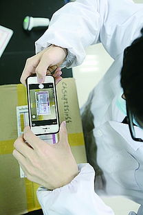 質檢總局 電子商務產(chǎn)品質量提升行動工作方案 解讀