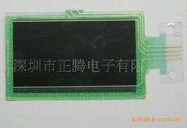 深圳市金益電子 電子商務浪潮中的創新與共贏