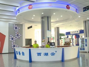 互聯(lián)網(wǎng)引領(lǐng)電子商務(wù)新業(yè)態(tài)的四個維度