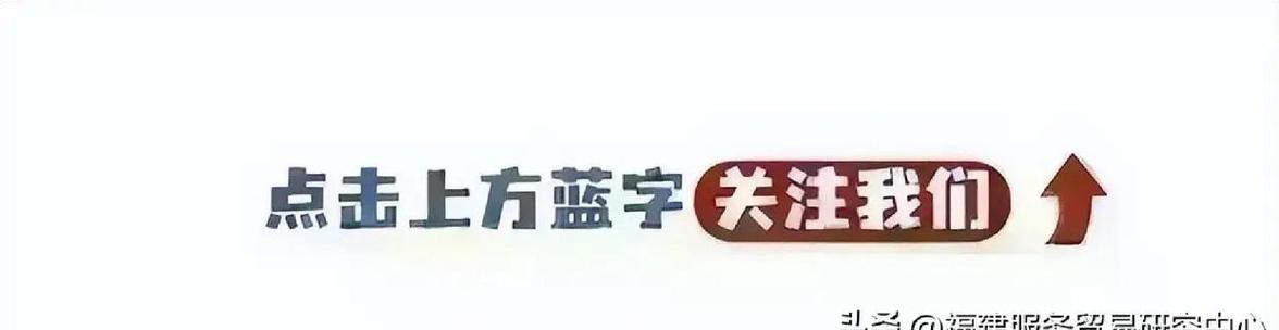 紙箱廠做到80億市值!漳州女老板莊浩轉(zhuǎn)型電商,三大致富心法公開