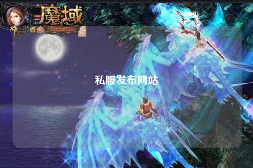 私服發(fā)布網(wǎng)站
