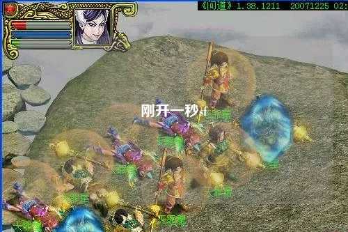 剛開(kāi)一秒sf