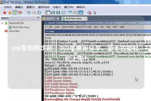 DNF發布網攻略 | 2024年最新分享，新手也能輕松上手！