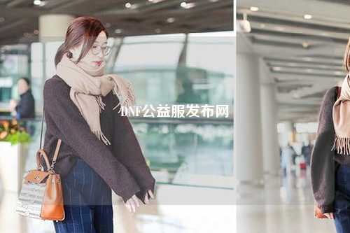 DNF公益服發(fā)布網(wǎng)
