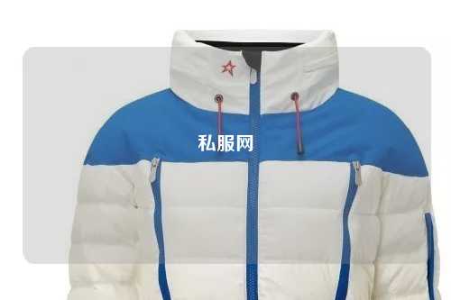 私服網(wǎng)