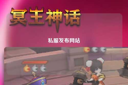 私服發(fā)布網(wǎng)站