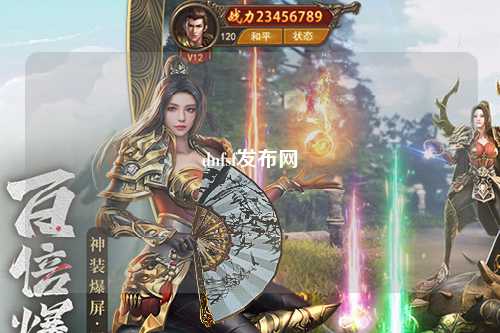 dnfsf發(fā)布網(wǎng)