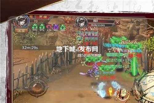 地下城sf發(fā)布網(wǎng)